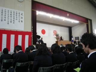 2010/3/2Ǝ