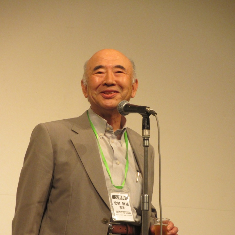 北村先生乾杯