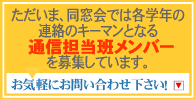 EǕW