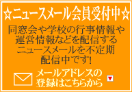 [j[XwǎҕW
